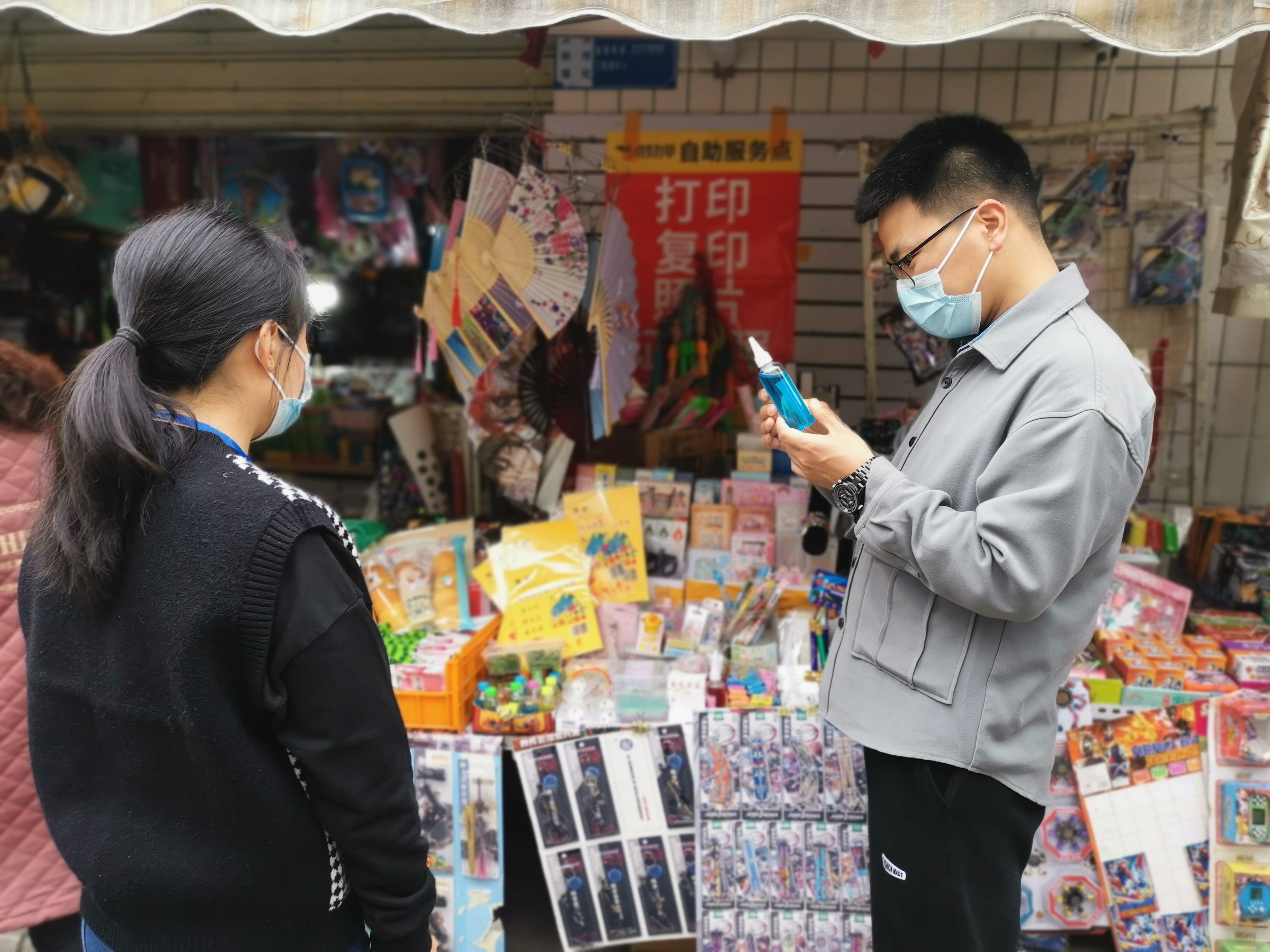 游仙区检察院发挥公益诉讼检察职能 专项整治校园周边“三无玩具”市场
